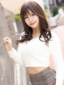 Kaede Okui